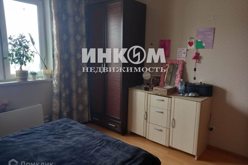 Продаётся 3-комнатная квартира, 72.1 м²