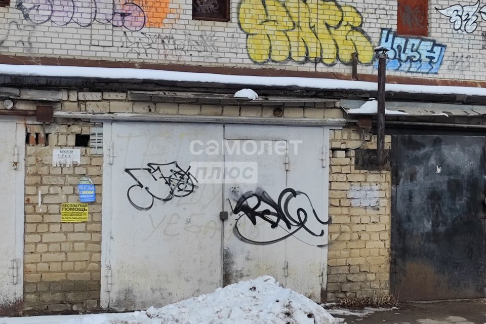 фото отбъекта