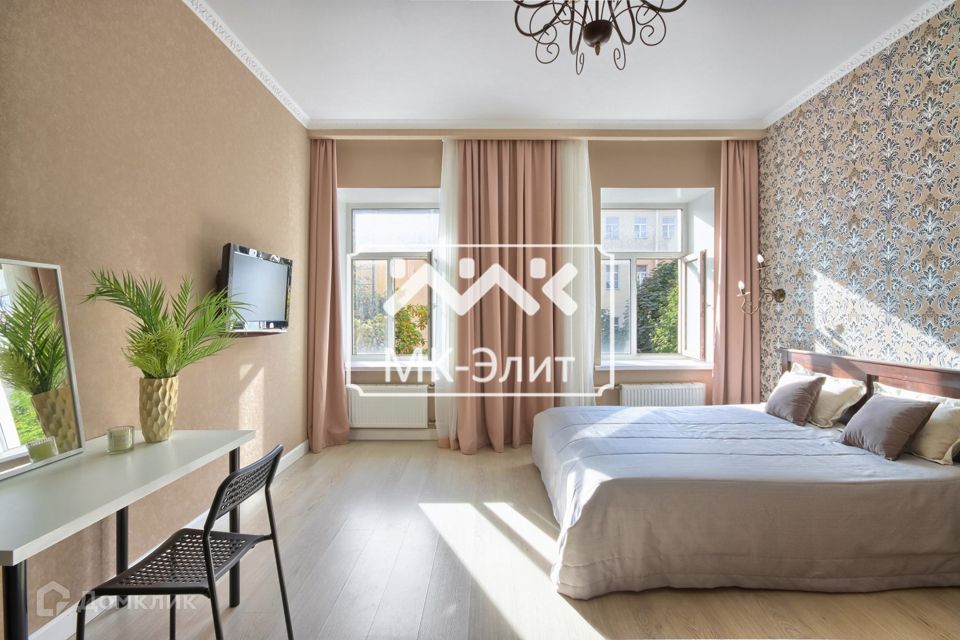 Продаётся 3-комнатная квартира, 81 м²