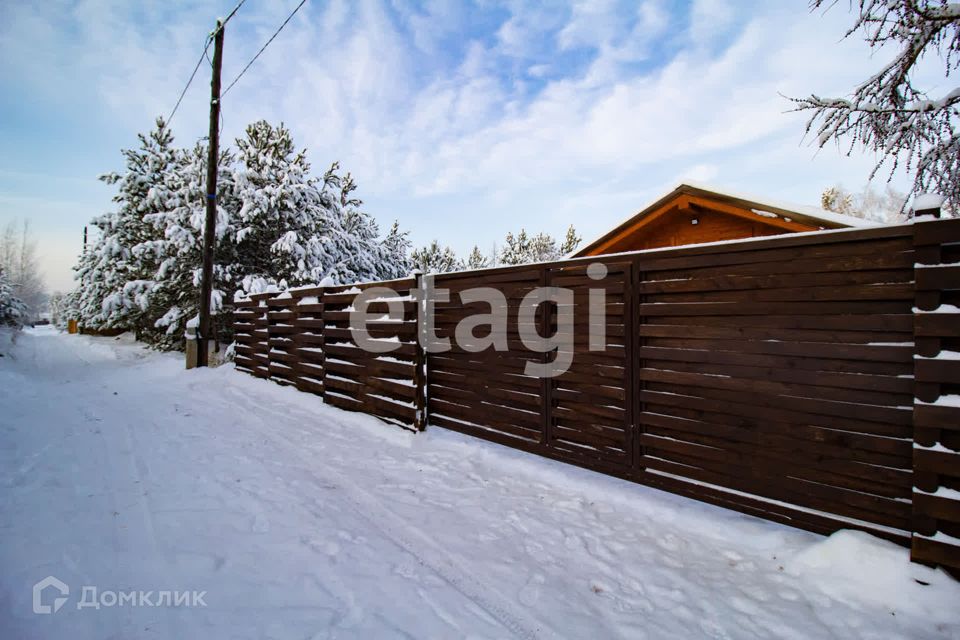 Купить Участок В Овинном Красноярск