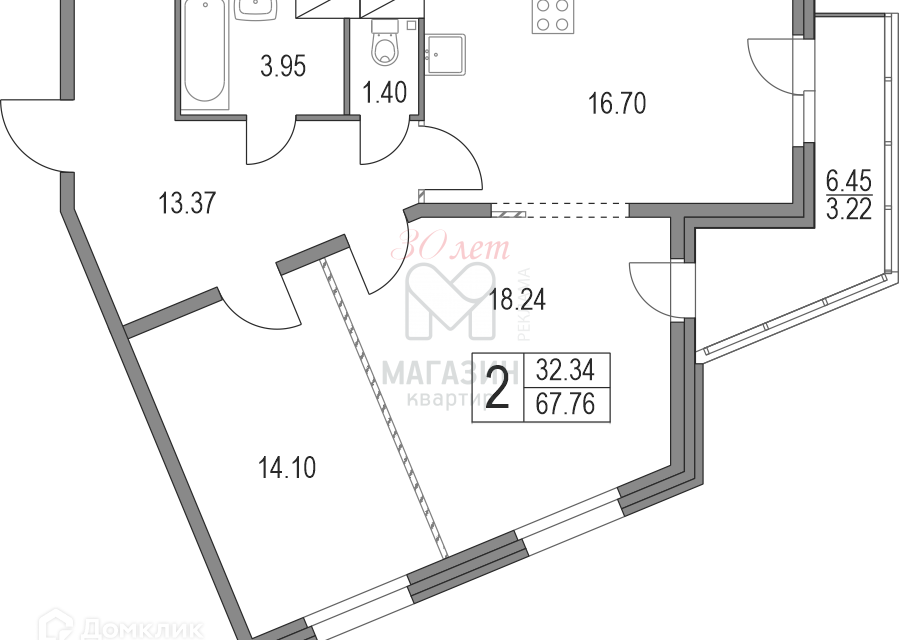 Продаётся 2-комнатная квартира, 70.98 м²