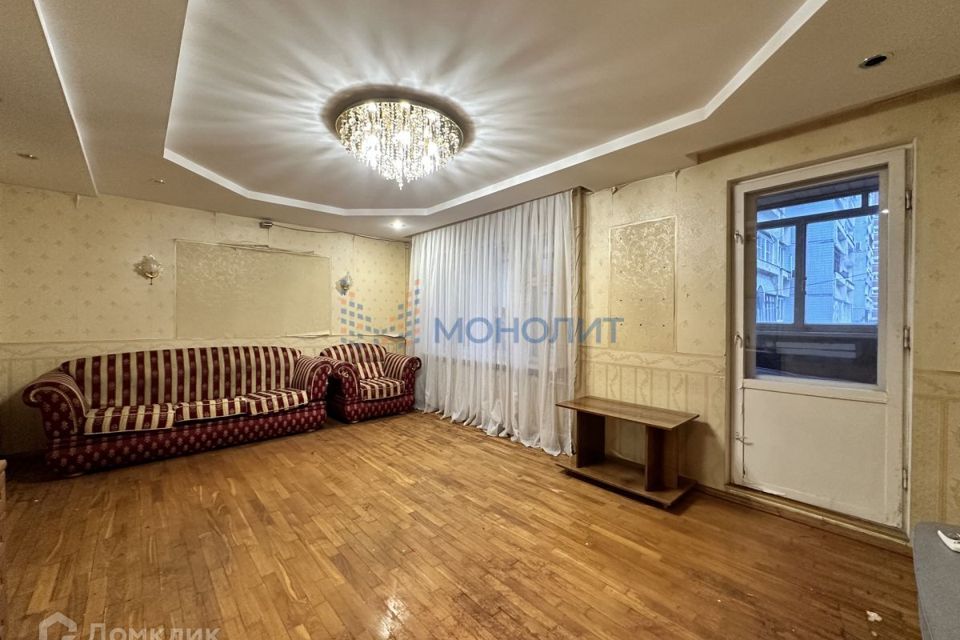 Продаётся 3-комнатная квартира, 72.3 м²