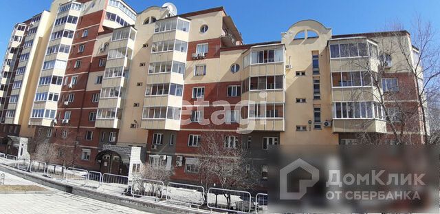 Новогодняя 28 1 Купить Квартиру Новогодняя 28 1 Купить Квартиру