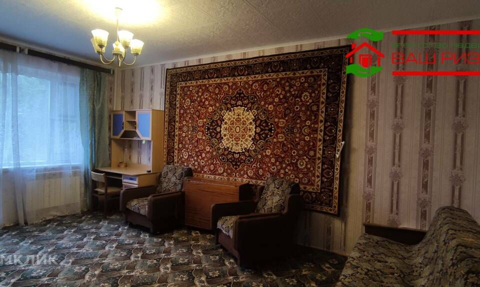 Авито Саратов Купить Комнату В Заводском Районе