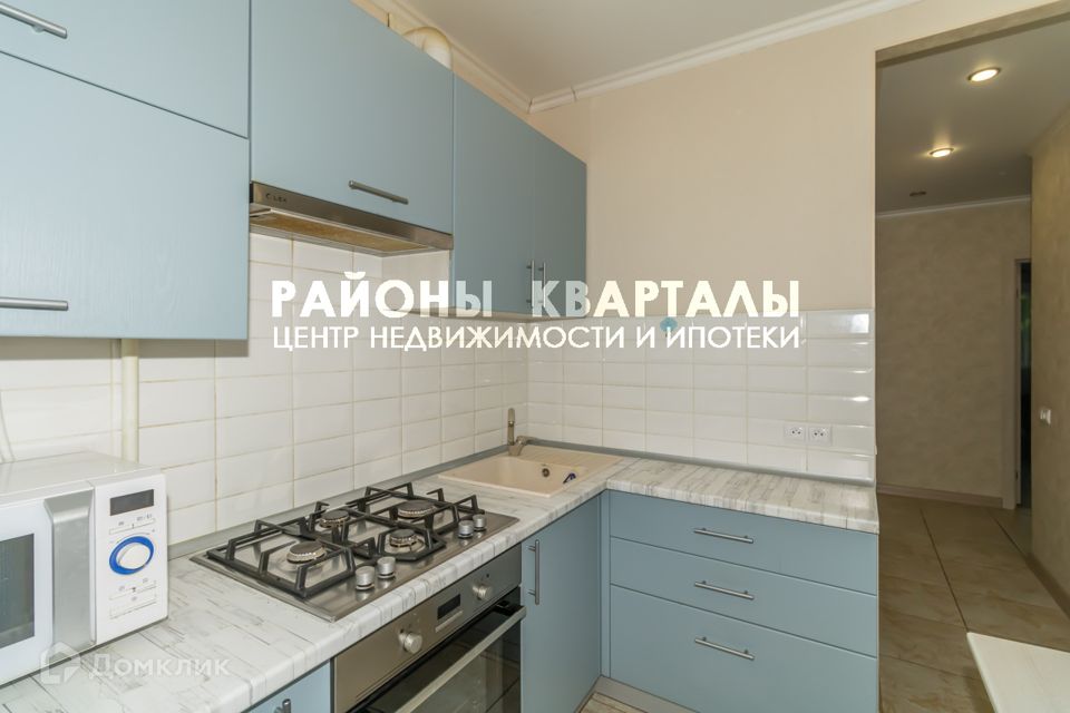 Продаётся 2-комнатная квартира, 47.6 м²