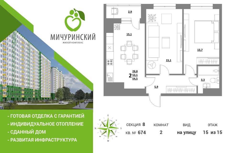 Сергея лоскутова 2 тверь