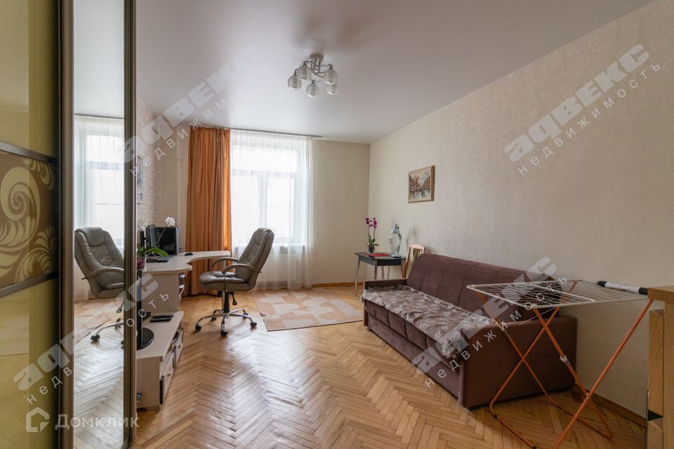 Продаётся 3-комнатная квартира, 76.3 м²