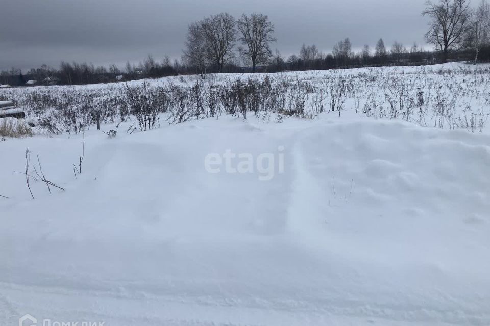 Купить Земельный Участок В Богородске Нижегородской Области