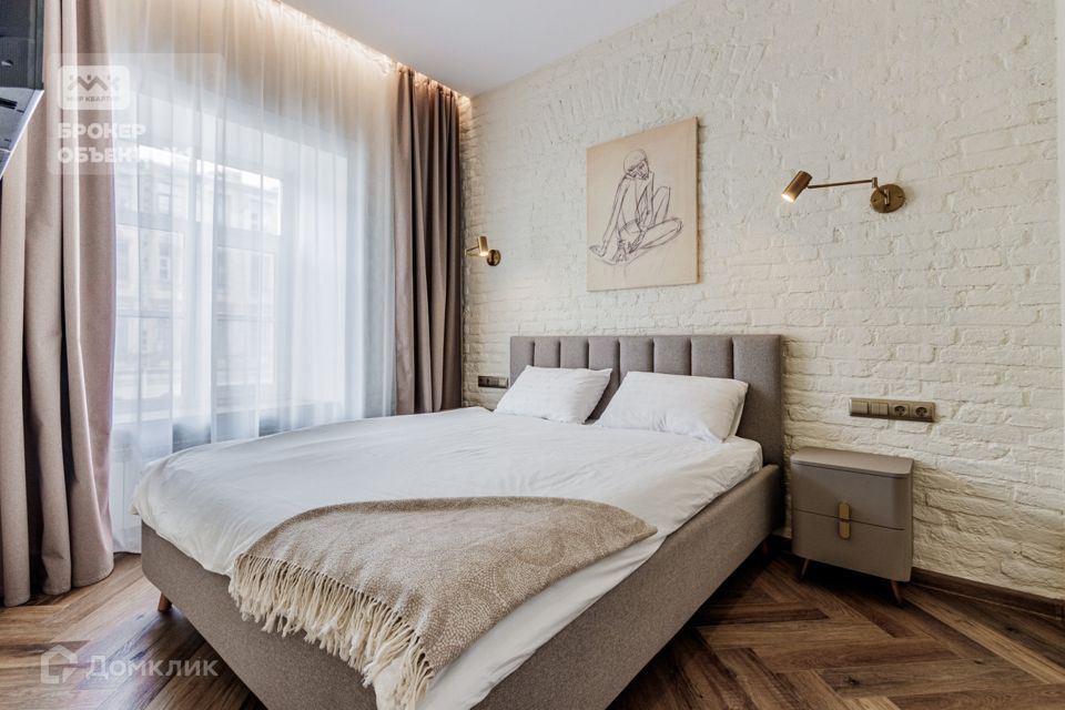 Сдаётся 1-комнатная квартира, 32 м²