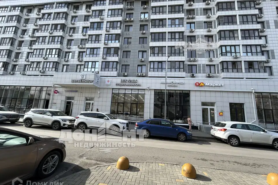 Продаётся 3-комнатная квартира, 94 м²