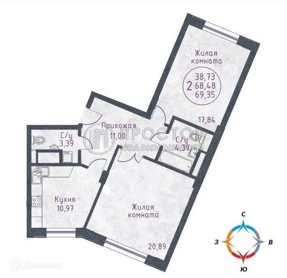 Продаётся 2-комнатная квартира, 72 м²
