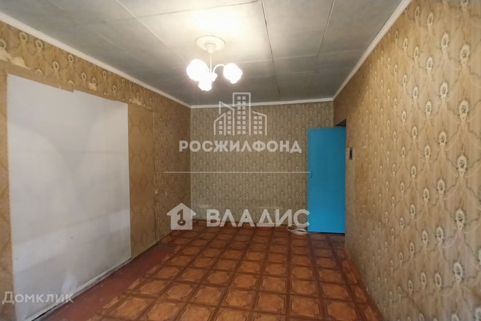 Авито Чита Купить Кв На Угданской