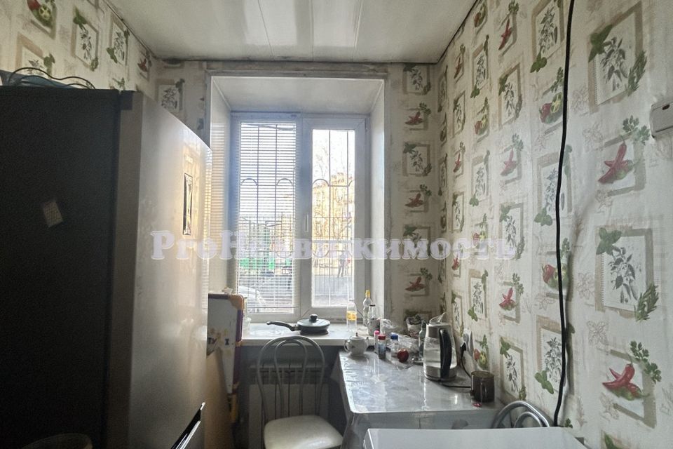 Продаётся 1-комнатная квартира, 25.6 м²