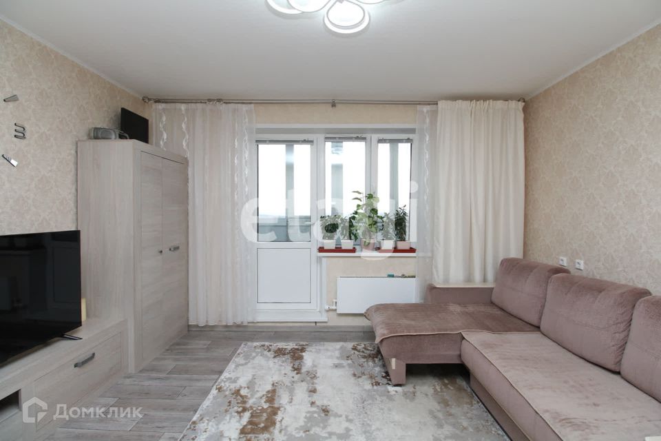 Продаётся 3-комнатная квартира, 69.7 м²