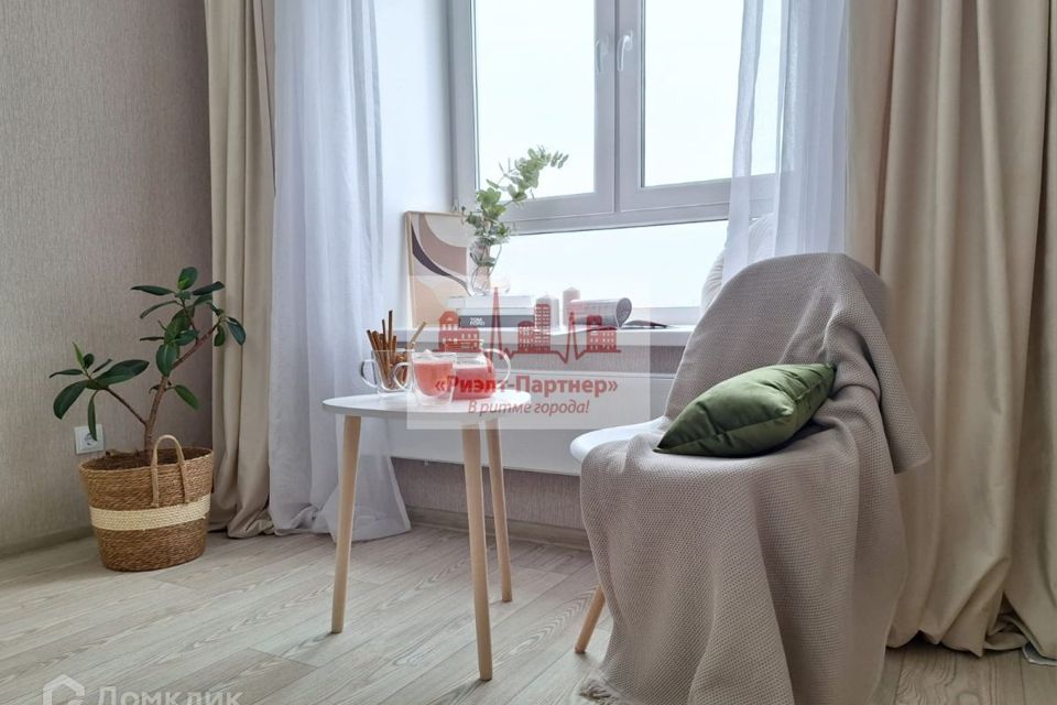 Продаётся 1-комнатная квартира, 26.1 м²