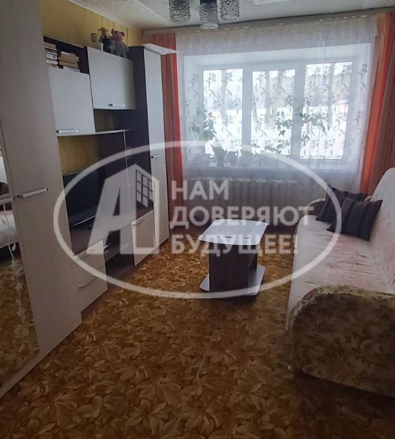 Продаётся 2-комнатная квартира, 45.5 м²