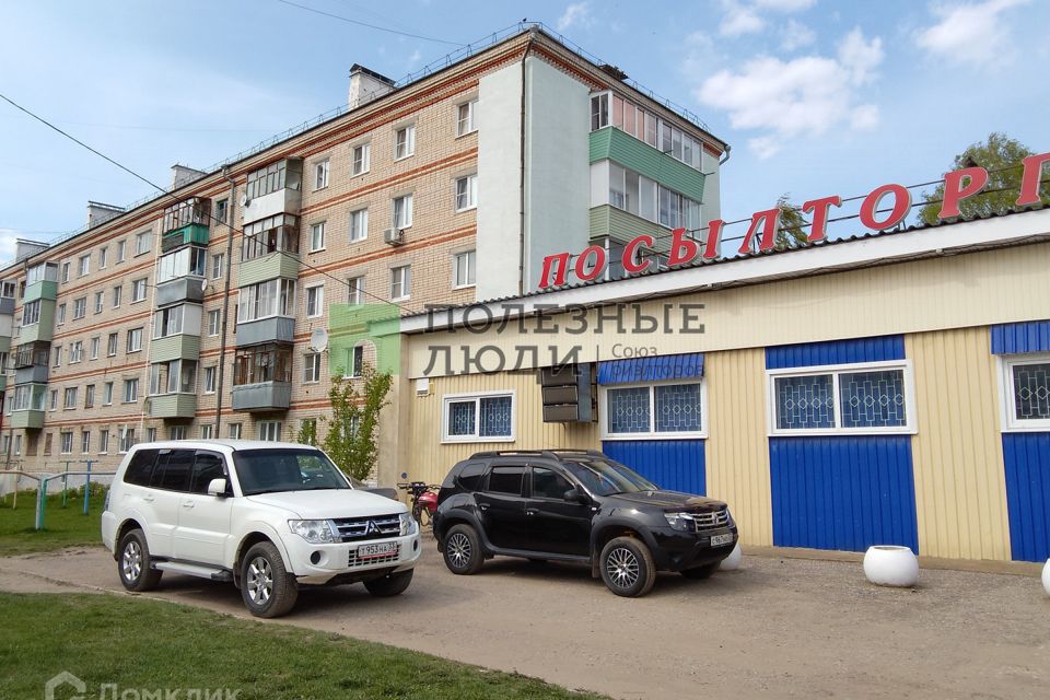 Продаётся 1-комнатная квартира, 30 м²