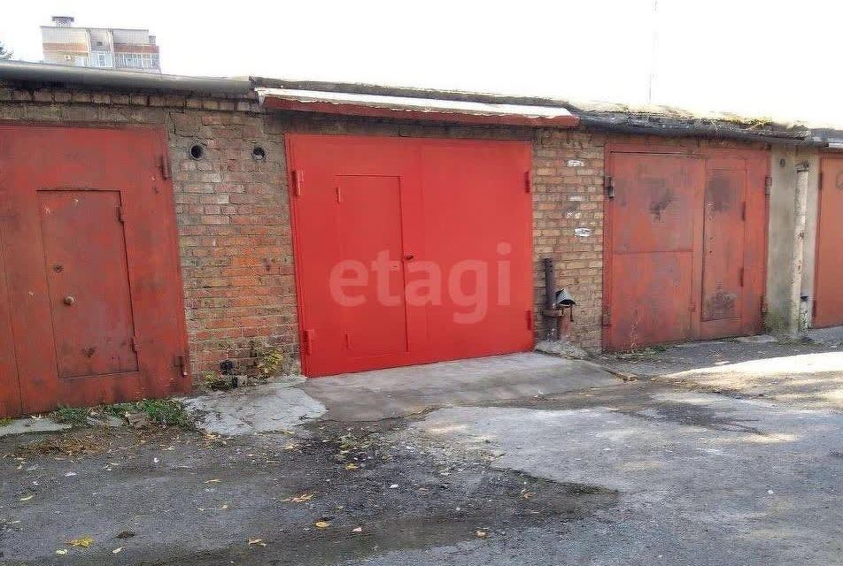 фото отбъекта