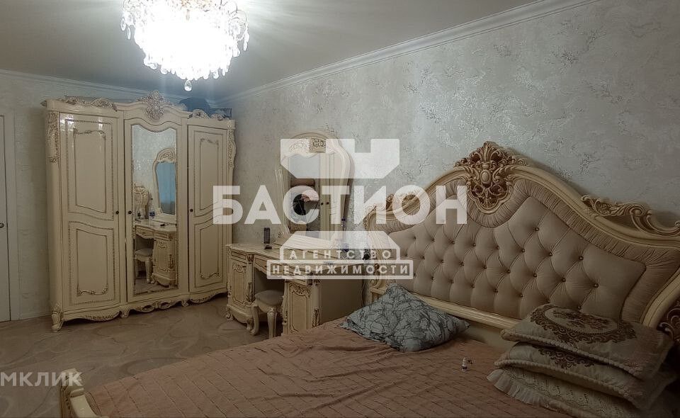 Продаётся 2-комнатная квартира, 43 м²