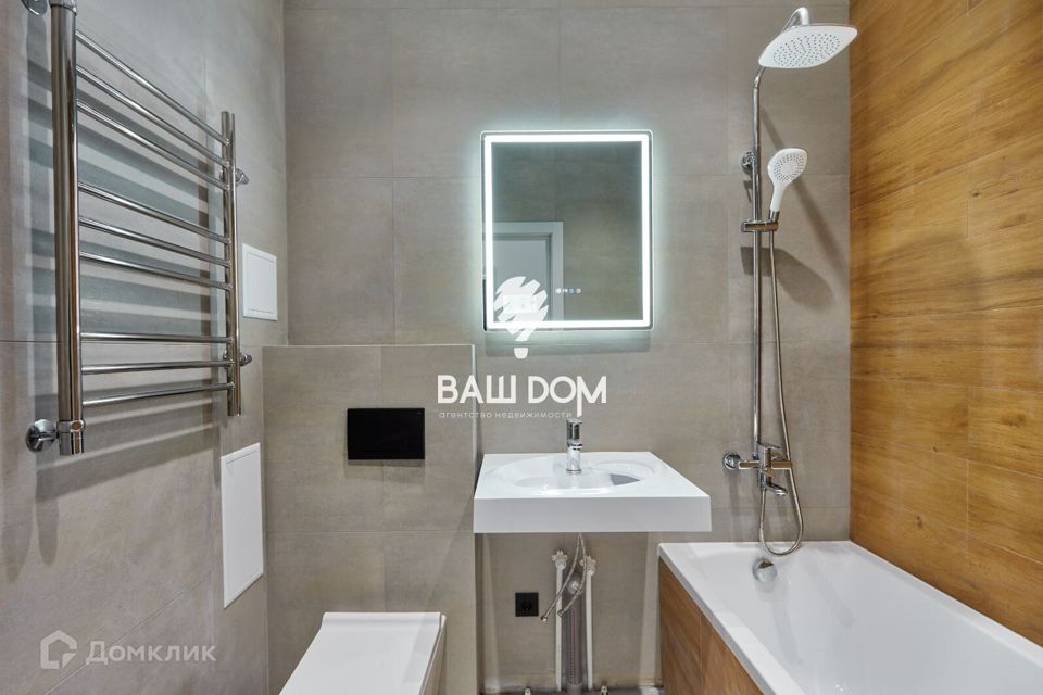 Продаётся 1-комнатная квартира, 34.61 м²
