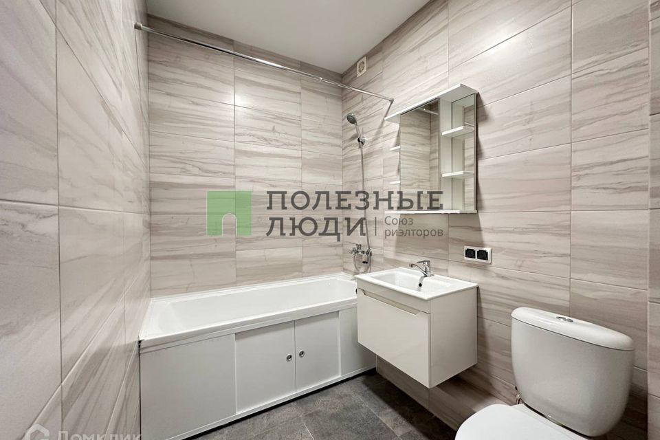 Продаётся студия, 32.8 м²
