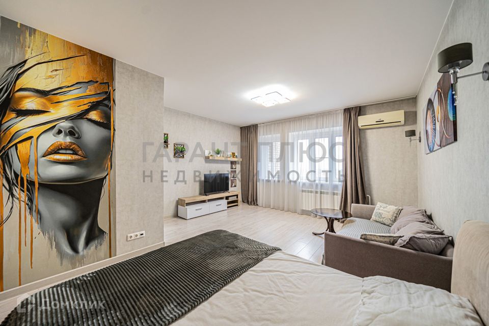 Сдаётся 1-комнатная квартира, 47 м²