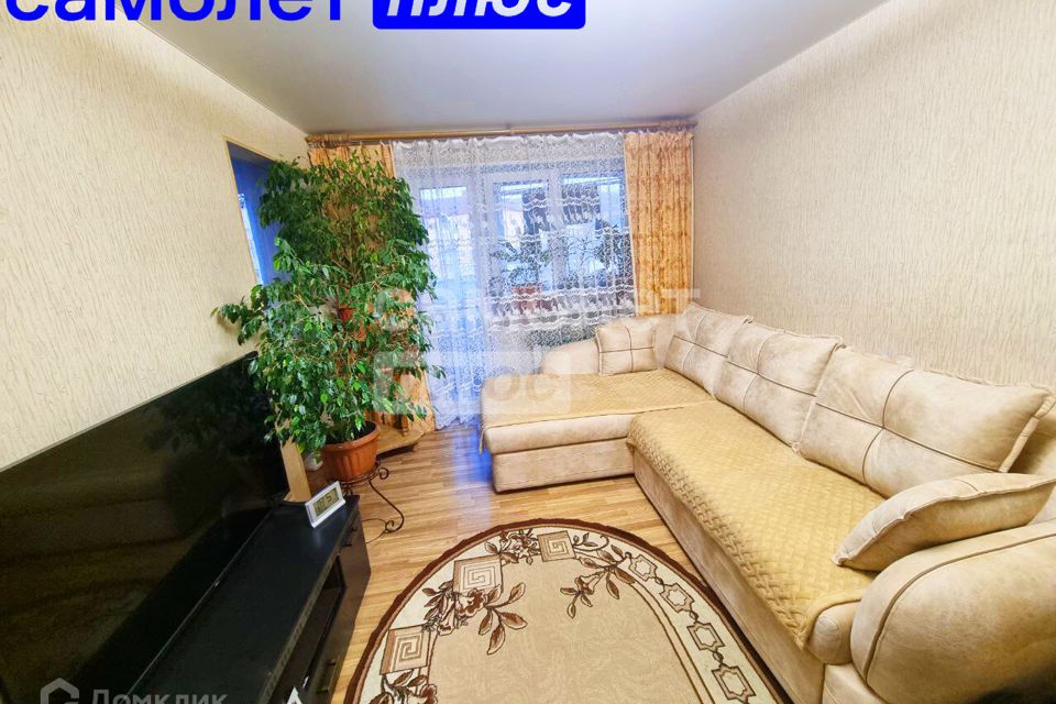 Продаётся 2-комнатная квартира, 44.8 м²