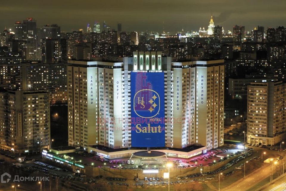 Продаётся студия, 20.6 м²