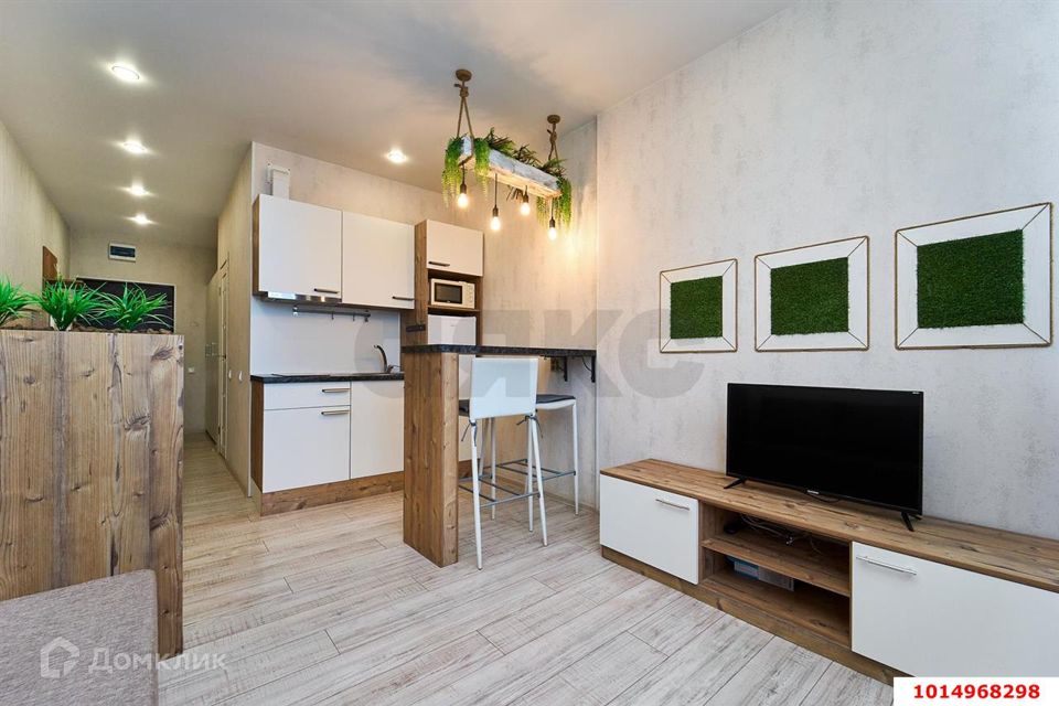 Продаётся студия, 23.5 м²