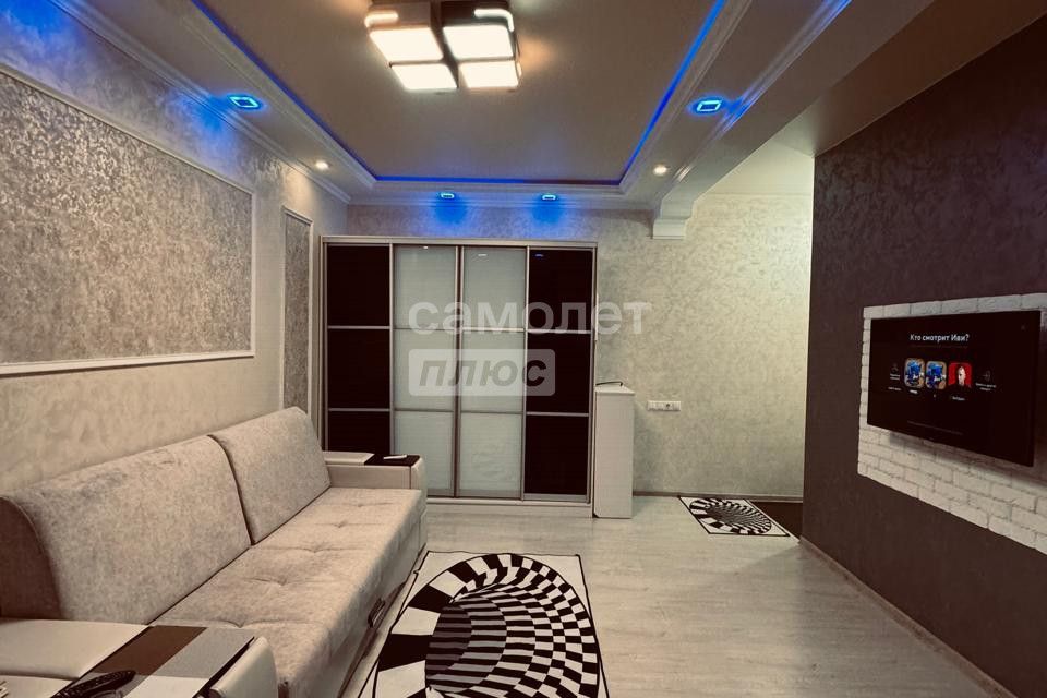 Продаётся 1-комнатная квартира, 29 м²