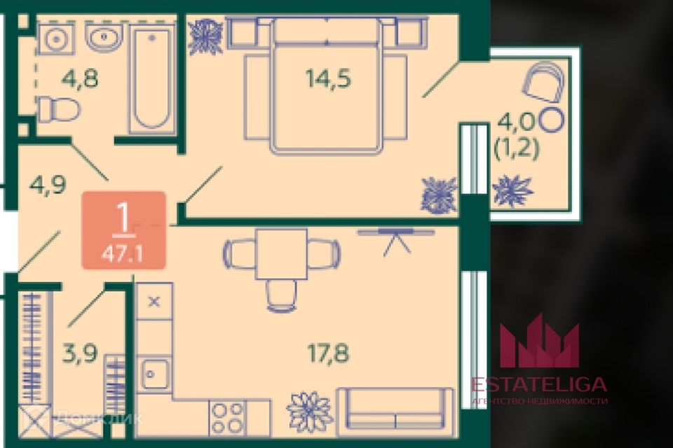 Продаётся 1-комнатная квартира, 47.1 м²