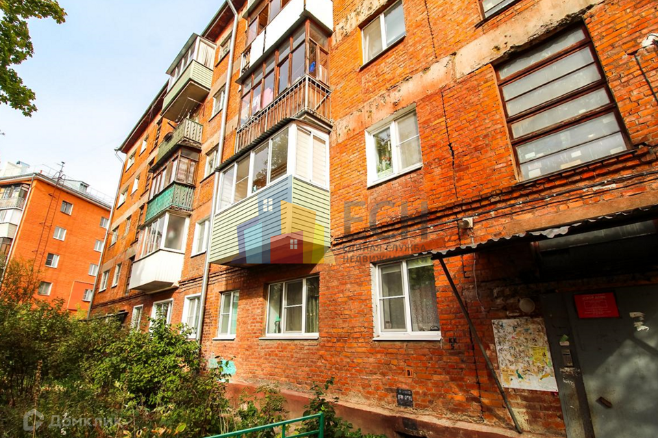 Продаётся 1-комнатная квартира, 29 м²