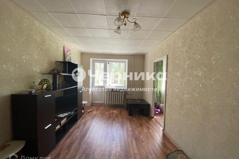 Продаётся 2-комнатная квартира, 45.8 м²