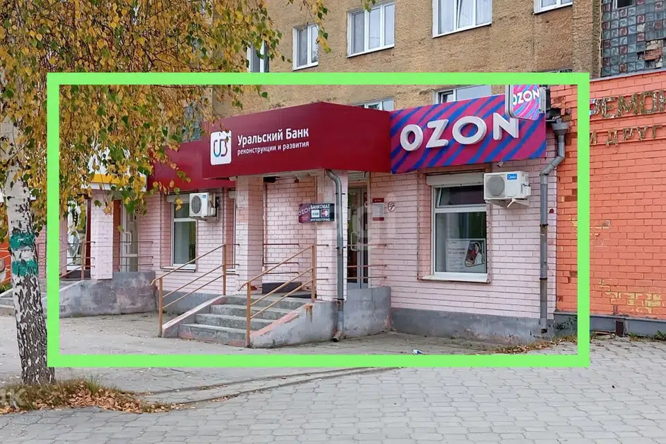 Сдаётся офис, 210 м²