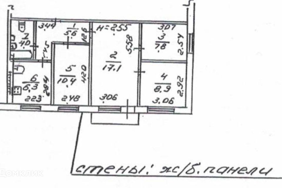 Продаётся 4-комнатная квартира, 61 м²