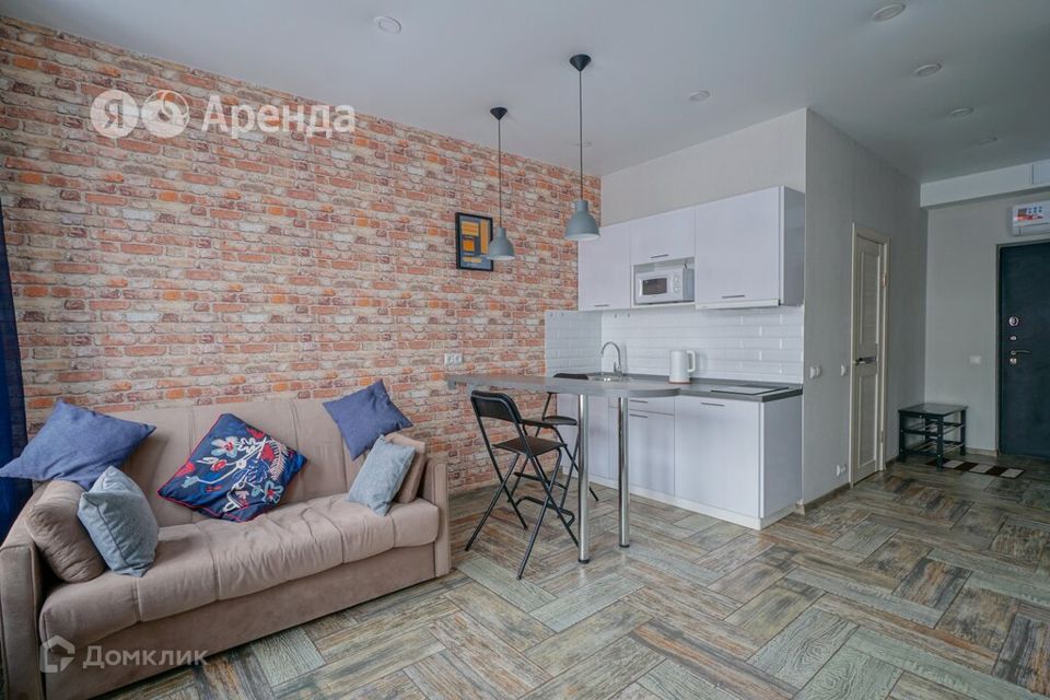 Сдаётся студия, 26.2 м²