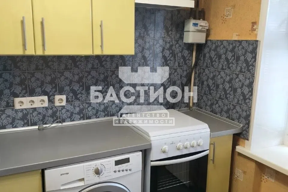 Продаётся 2-комнатная квартира, 44.5 м²