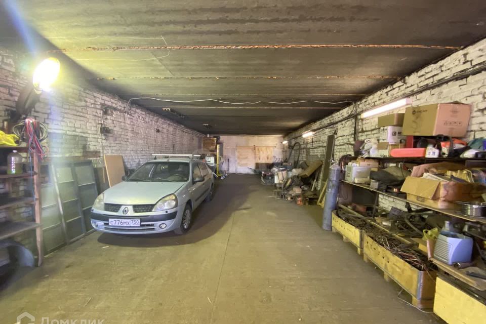 фото отбъекта