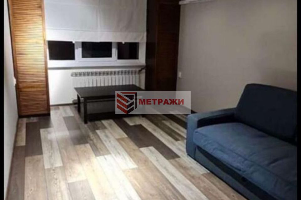 Продаётся 1-комнатная квартира, 30 м²