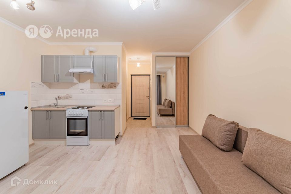 Сдаётся студия, 24.5 м²