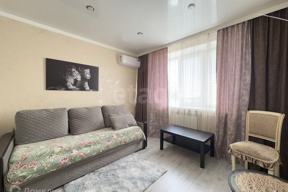 Продаётся 1-комнатная квартира, 24.8 м²