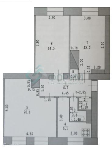 Продаётся 3-комнатная квартира, 63.9 м²