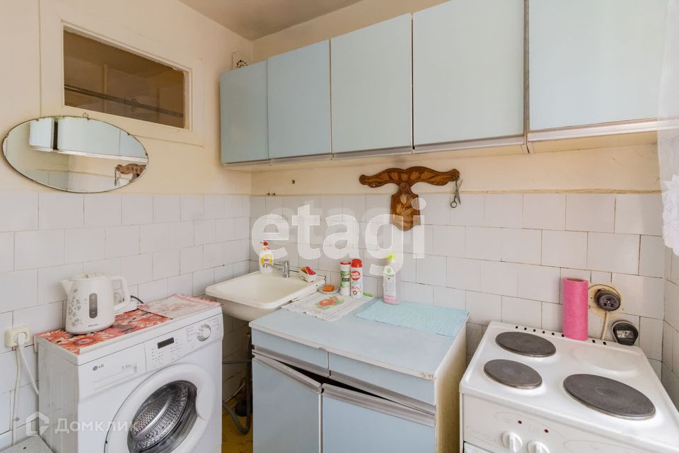 Продаётся 2-комнатная квартира, 43.4 м²