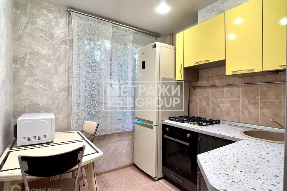 Продаётся 2-комнатная квартира, 46.1 м²