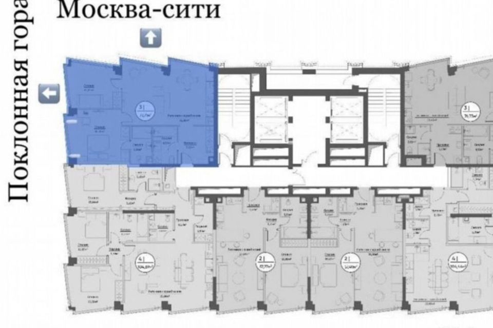 Продаётся 3-комнатная квартира, 79 м²