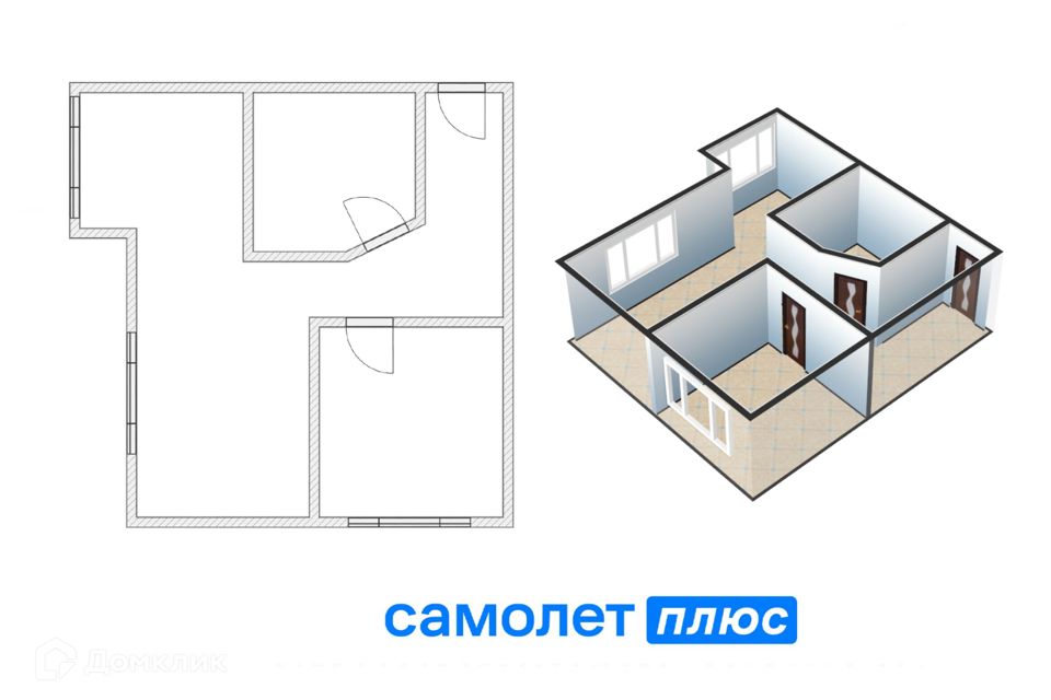 Купить Дом В Кузбасском Кемеровского Района Кемерово