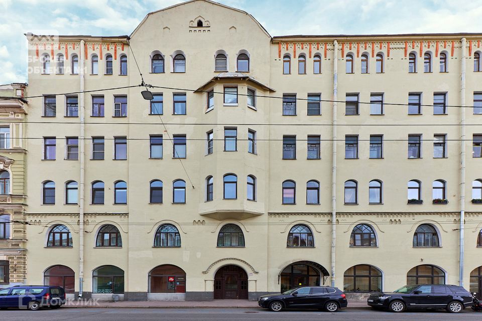 Продаётся 3-комнатная квартира, 105.9 м²