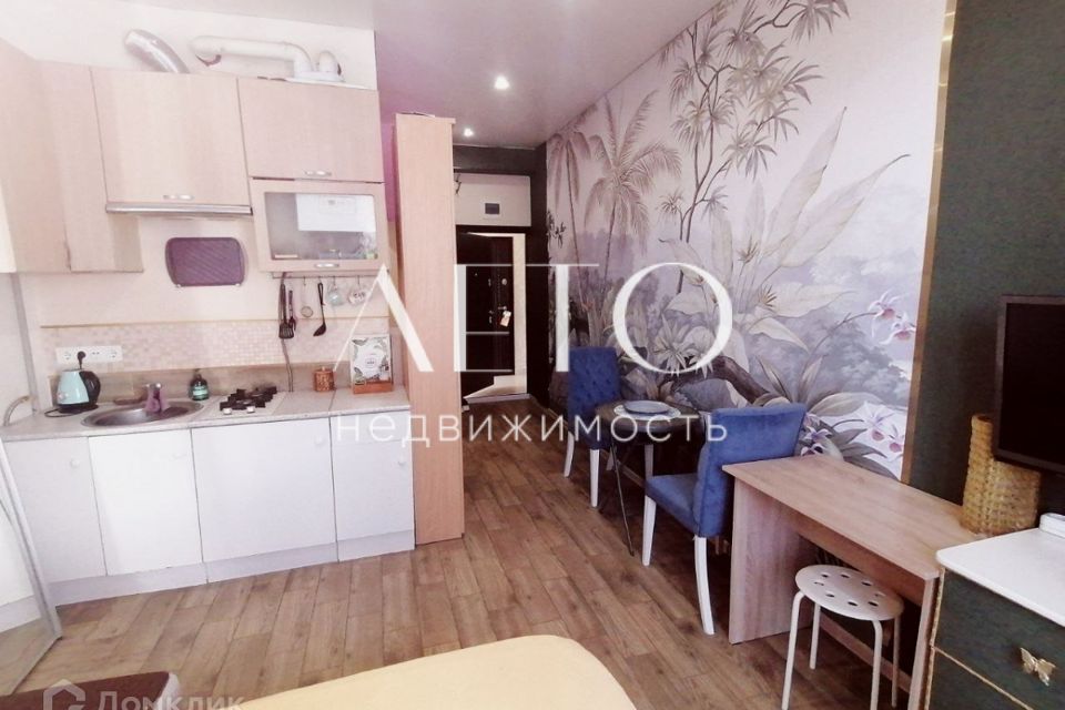 Продаётся студия, 21.7 м²
