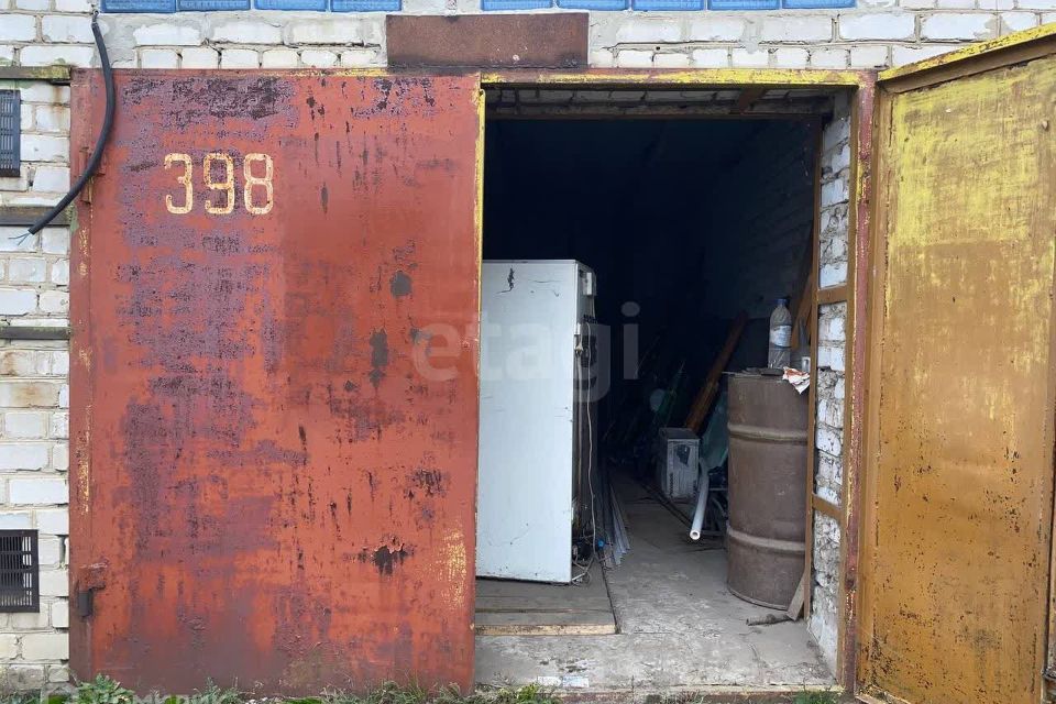 фото отбъекта