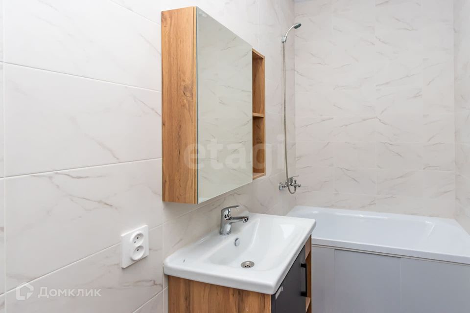 Продаётся студия, 23.6 м²